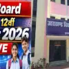 Uttarakhand board result 2026 date: 10th 12th exam UBSE UK board result declared on 25 april breaking news uttarakhand live update