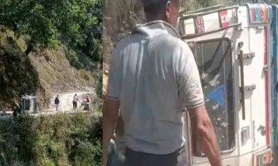 Kapkote Bageshwar marriage accident: bolero overturned Bageshwar shama lathi majkhet road uttarakhand breaking news today.