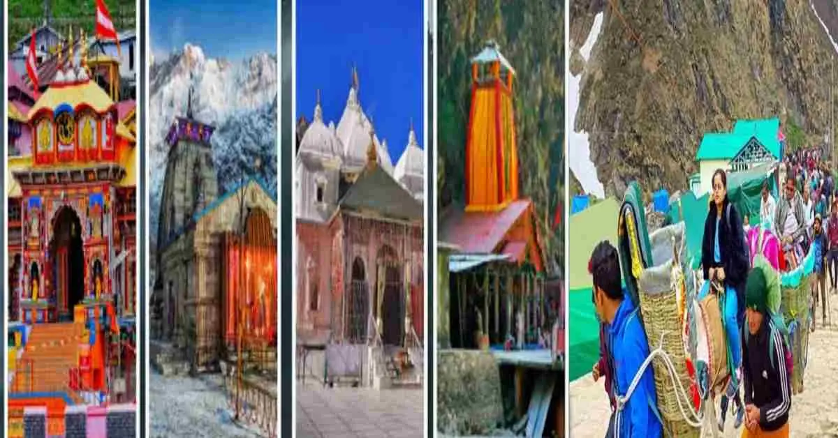 Uttarakhand Chardham Yatra 2026: Char dham Yatra SOP released, tokens will be given for registration and darshan breaking news today