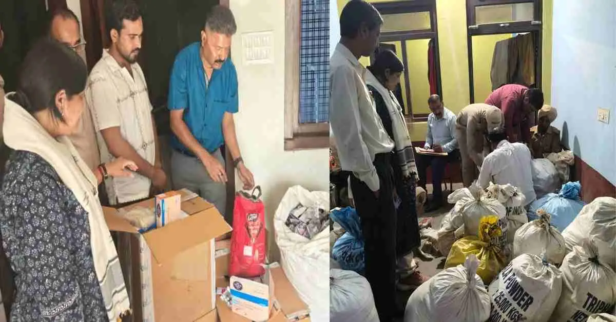 Fake medicine news: gadarpur SDM Richa Singh as a patient exposes miracle fake medicine racket for diabetes dineshpur udham Singh Nagar breaking