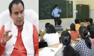 Free coaching scheme Uttarakhand: 11 thousand youth for comparative exam yuva bhavishya nirman yojana breaking news today