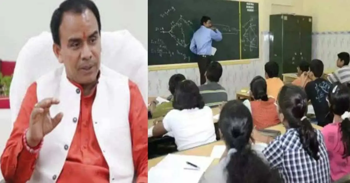 Free coaching scheme Uttarakhand: 11 thousand youth for comparative exam yuva bhavishya nirman yojana breaking news today