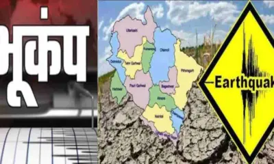 Bageshwar Bhukamp earthquake today: again felt in Tuesday 21 April 2026 on 10 AM breaking news UTTARAKHAND live