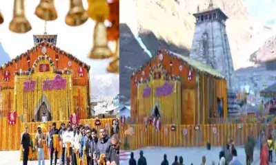 Kedarnath door opening 2026: chardham yatra kedarnath temple kedarnath Yatra 22 April uttarakhand breaking news today
