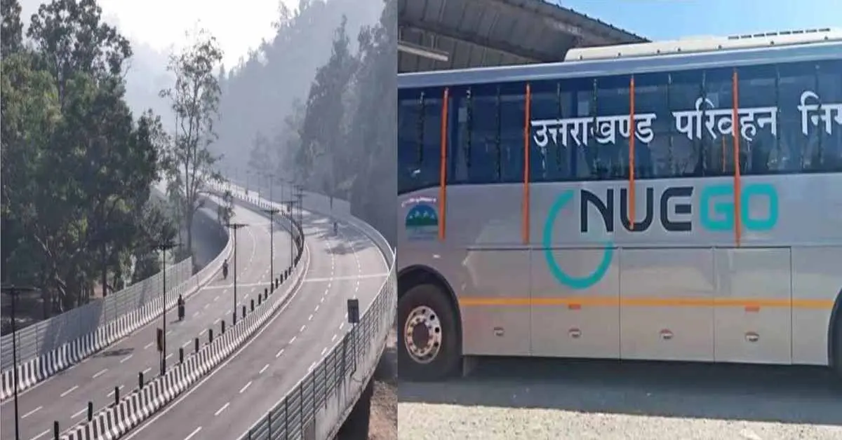 Delhi Dehradun expressway roadways: uttarakhand Roadways electric buses will run on Delhi Dehradun Expressway breaking news today