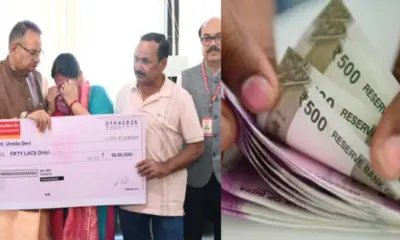 UPNL insurance policy news: Ganesh Joshi said UPNL employees get accident medical insurance of Rs 1 crore uttarakhand breaking news today