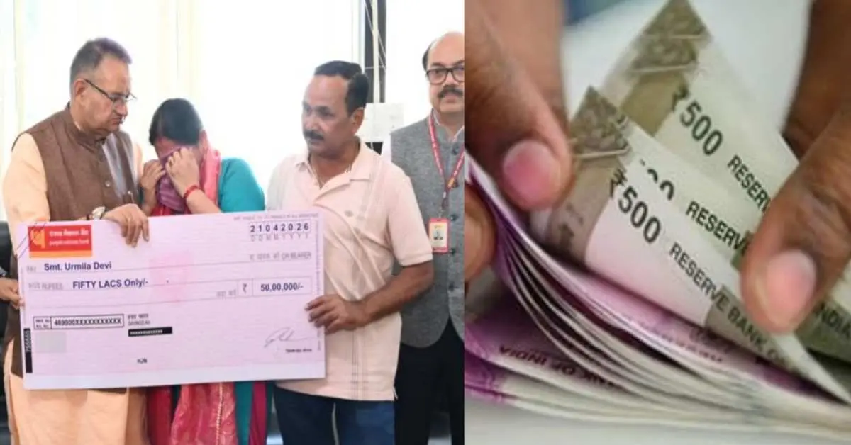 UPNL insurance policy news: Ganesh Joshi said UPNL employees get accident medical insurance of Rs 1 crore uttarakhand breaking news today