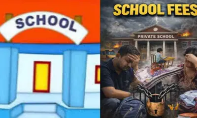 Uttarakhand school fees news: A new authority will be formed for schools, arbitrary fees will be banned breaking news today