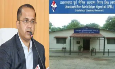 Uttarakhand UPNL news today: govt will change UPNL contract policy UPNL regulation policy breaking news live update