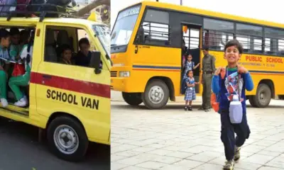 Uttarakhand School Bus fees: school bus van fare govt said that this is maximum fare not mandatory breaking news today