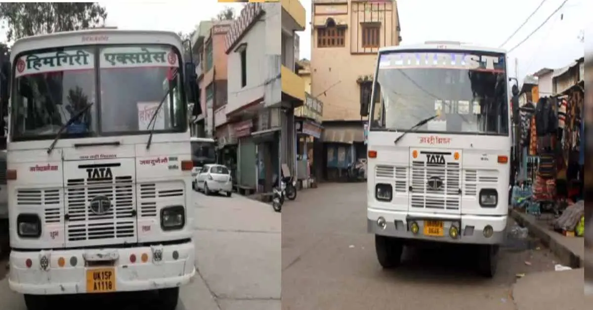 Dehradun bus timing: Now non-stop buses will run from Uttarakhand garhwal mandal hills to Dehradun breaking news today