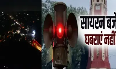 Dehradun news today: Blackout in Dehradun breaking news today, sirens to be sounded in several areas uttarakhand latest samachar coverage