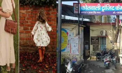 Uttarakhand missing woman: Rudrapur woman missing innocent girl with her since March 25 breaking news today