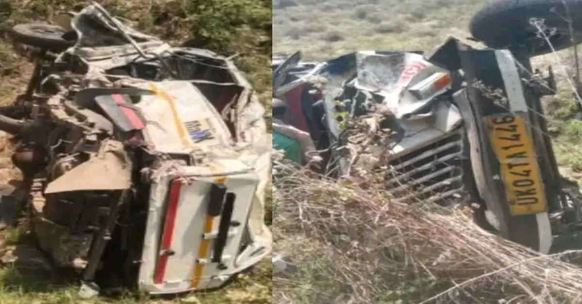 Nainital max accident today: fell into ditch 2 died dudali road dhari accident news nainital accident news today uttarakhand live news update