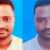 Nainital news today: Betalghat Balam Singh suicide case family members made serious allegations against police uttarakhand breaking news today