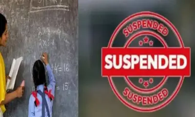 Uttarkashi news today: 3 school teacher who absent from Uttarkashi Mori School have been suspended uttarakhand breaking live update
