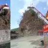 Garjiya Mandir Ramnagar: Ramnagar's Garjiya Temple will remain closed for devotees till May 30 nainital news today uttarakhand breaking