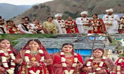 Uttarakhand marriage news: bride arrived wedding 5 brothers grooms home Chakrata Jojoda marriage dehradun marriage viral video uttarakhand breaking news today
