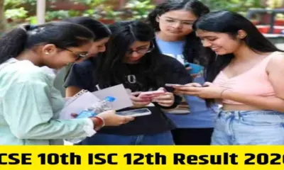 CISCE Results 2026: ICSE ISC Board result 2026 10th 12th result declared breaking news today uttarakhand live news today