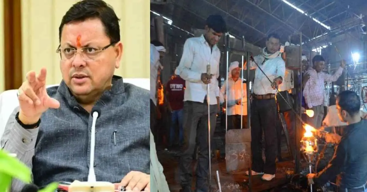 Uttarakhand news today: Dhami govt' increased the minimum wage of company workers uttarakhand minimum wages