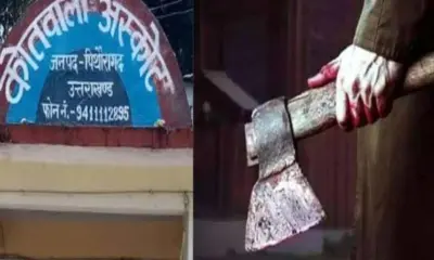 Pithoragarh crime news today: wife geeta devi murder case by her husband askot didihat Pithoragarh Uttarakhand breaking news live update