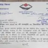 Lalkuan news today: 43 students have not get their scholarships for 2023-24, MLA mohan Bisht took cognizance nainital uttrakhand govt news