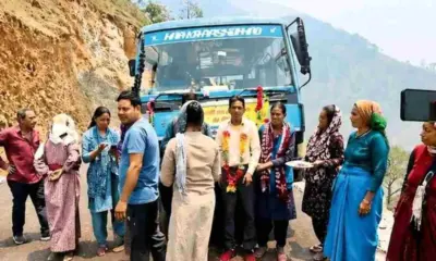 Chamoli News today: bus reached Koteda village in dewal Chamoli first time, the villagers rejoiced PMGSY Road uttarakhand breaking news today