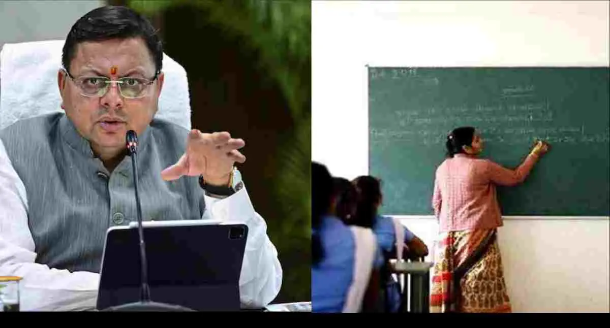 Uttarakhand principal vacancy 2026 Teacher promotion rules India education department jobs