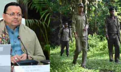 Uttarakhand forest guard recruitment 2026 forest inspector age limit Uttarakhand forest guard