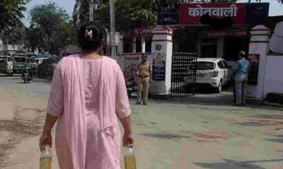 Uttarakhand news: love affair fraud case bajpur udham Singh Nagar cheating in relationship law India