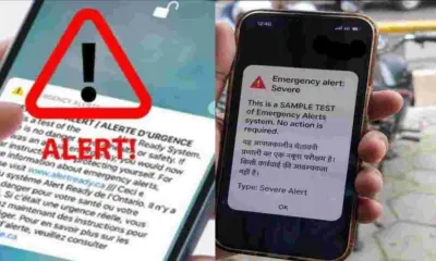 Uttarakhand news: Alarm bells will ring on mobile phones in Uttarakhand, testing emergency alert...