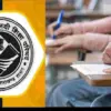 Uttarakhand news: UK board result improvement UK Board Compartment Exam 2026