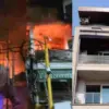 Delhi Fire Accident News AC Blast Fire Incident Fire Safety Rules India 9 people lost Life