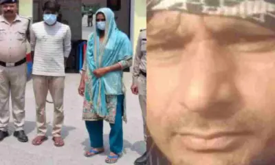 Uttarakhand latest news: Wife, along with her lover, poisoned her husband then threw him in the canal Kashipur