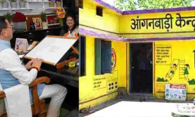 Uttarakhand Anganwadi salary increase manadey badhaya gaya strike of Anganwadi workers