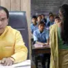 Uttarakhand Teachers Online Leave System: Apply for Leave from Home, No Office Visits Needed