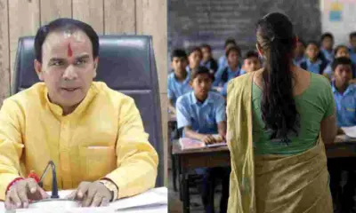 Uttarakhand Teachers Online Leave System: Apply for Leave from Home, No Office Visits Needed