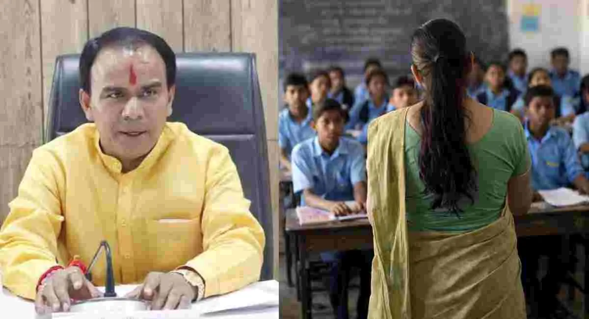 Uttarakhand Teachers Online Leave System: Apply for Leave from Home, No Office Visits Needed