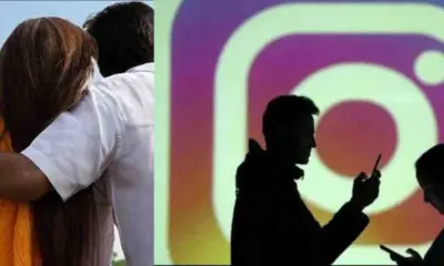 Prayagraj Instagram case husband did not recognize his wife on Instagram marriage proposal