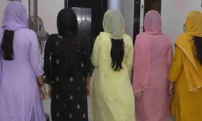 Uttarakhand news: Rudrapur Spa Centre Raid: Sex Racket Busted, 6 Arrested in Major Crackdown