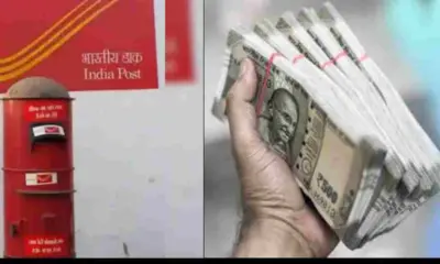 Post Office New Rules 2026: PAN Card Mandatory for Deposit and Withdrawal Post Office FD Rules Tax Rules
