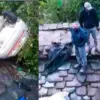 Uttarakhand News Live: Car Falls on House Roof in Ranikhet almora Driver Dies