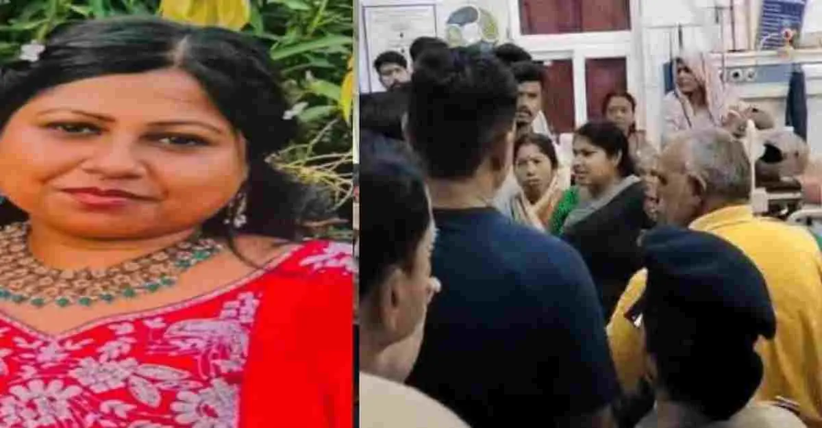 Uttarakhand news: Woman Dies After Delivery case at Rudrapur District Hospital Jyoti Pandey lost Life