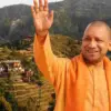 CM Yogi Adityanath Uttarakhand Visit: Attend Religious Ceremony in Native Village Panchur