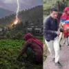 Tehri Garhwal News Hindi: Lightning Strikes Sister-in-Law Duo Working in Field Injured uttarakhand breaking
