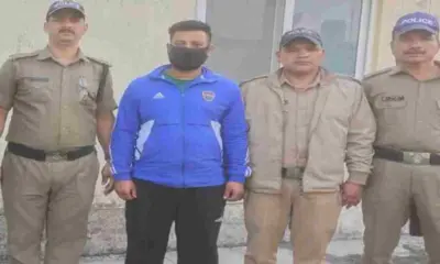 Uttarakhand: Champawat crime news Gangrape Case Kamal Rawat and Female Friend Arrested