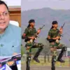 Uttarakhand Agniveer News Agniveer in Uttarakhand: Government Job Plan Ready, Appointments to Begin in 2027