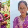 Uttarakhand: khatima breaking news today beena devi Missing santana area police complaint social media share