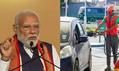 PM Modi Petrol diesel price: use less petrol and diesel, do not buy gold price today like lockdown work from home. PM Modi Petrol diesel price