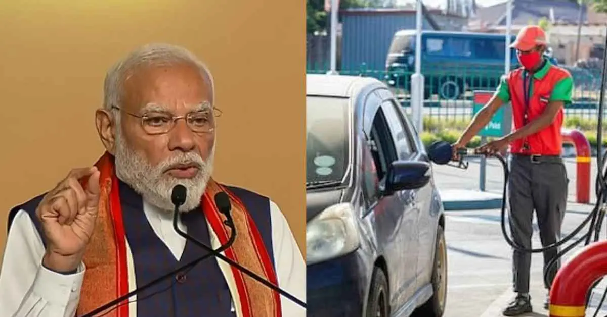 PM Modi Petrol diesel price: use less petrol and diesel, do not buy gold price today like lockdown work from home. PM Modi Petrol diesel price